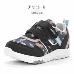 【正規品取扱店･新品】 ムーンスター スニーカー キッズ 子供靴 キャロット CR C2350 moonstar CARROT ベルクロ 抗菌防臭