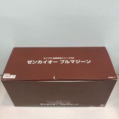 森永 ミニプラ ハリケンジャー 食玩 天空神シノビマシンモード - メルカリ