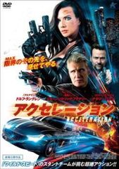 ZERO WOMAN ゼロ・ウーマン 2 警視庁0課の女【邦画 中古 DVD】レンタル