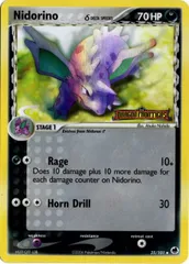 エルフモール　ロコン レジェンダリーコレクション　リバースホロ 海外 英語 ポケモンカード英語コレクションのすゝめ ②リバホロにもいろいろある