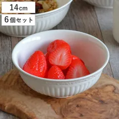 ボウル 14cm イタリアンカントリーサイド 洋食器 硬質陶器 6個セット （ 皿 ボウル 食器 電子レンジ対応 食洗機対応 レンジ可 オーブン対応 小皿 白 おしゃれ 食洗機可 電子レンジ可 ）