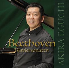 廃盤 名盤 フォイアマン ベートーヴェン：チェロ・ソナタ第3番 他 CD