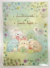 San-X すみっコぐらし×フランシュリッペ フランシュリッペコラボ (A)グリーン&クリーム/クリアファイルセット