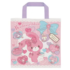 お弁当袋 スクエアランチバッグ ぼんぼんりぼん ラブレター 子供 キャラクター （ トートバッグ ミニバッグ 手提げバッグ かわいい サブバッグ 布製バッグ サンリオ ）