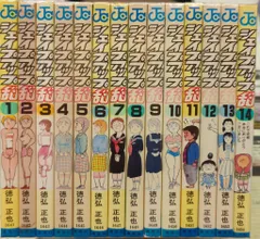 2026年最新】シェイプアップ乱の人気アイテム - メルカリ