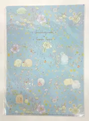 San-X すみっコぐらし×フランシュリッペ フランシュリッペコラボ (B)ブルー&ブラック/クリアファイルセット