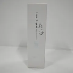 2026年最新】InnerSignal 乳液・ミルクの人気アイテム - メルカリ