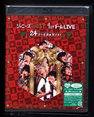 ジャニーズWEST 1stドームLIVE 24から感謝届けます - メルカリ
