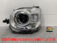 12台セット新品三菱LEDベースライトMY-L215230/Nライトバ昼白トラフ