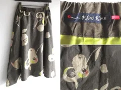 Pallas Palace パラスパレス 2019SS 花柄 フラワー柄 水彩画プリント コットン スカート 0 チャコールグレー 日本製