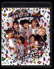 ジャニーズWEST Blu-ray通常盤 1st Tour パリピポ