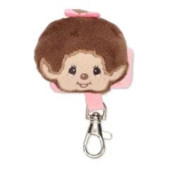 モンチッチ キーリング バッグキーホルダー PK ゾーウィー マスコット キャラクター グッズ 