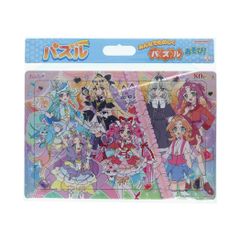 大吉様 リクエスト 2点 まとめ商品 大吉様 リクエスト 2点 まとめ商品 