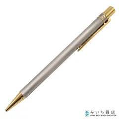 2026年最新】Cartier ボールペン本体の人気アイテム - メルカリ
