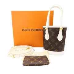 【中古】LOUIS VUITTON ルイヴィトン M81489 モノグラム ナノ バケット ハンドバッグ ショルダー コンパクト 上品 可愛い 存在感 ミニ アクセント ブラウン ホワイト A2600088【無料ギフトラッピング承ります】