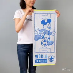 フェイスタオル ミッキーマウス ゴール （ タオル キャラクタータオル サッカー ディズニー disney ミッキー スポーツシリーズ スポーツ キャラクター 男の子 女の子 ）