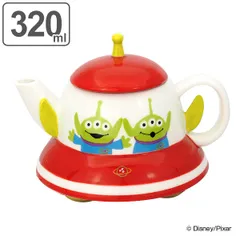 ティーポット 320ml トイ・ストーリー UFO エイリアン ディズニー キャラクター （ 電子レンジ対応 食洗機対応 急須 ポット 紅茶ポット 磁器 おもしろ 食器 ピクサー ）