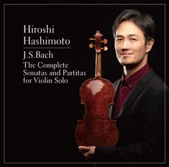 J.S.バッハ 無伴奏ヴァイオリンのためのソナタとパルティータ 全曲2枚