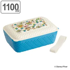 お弁当箱 1段 ラタン風 ランチボックス トイ・ストーリー 1100ml （ 弁当箱 大容量 レンジ対応 食洗機対応 ドーム型 大人数 電子レンジOK 食洗機OK スリム ふわっと弁当箱 ランチグッズ ウッディ バズ・ライトイヤー ）