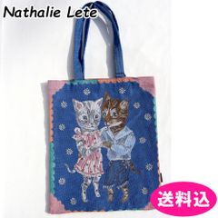 レペット トート バッグ アンナチュラル 石原さとみ - メルカリ