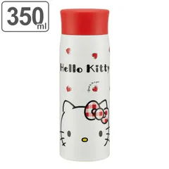 水筒 ステンレス 直飲み ハローキティ レッドハート 350ml マグボトル （ 子供 幼稚園 保育園 保温 保冷 ステンレスボトル お出かけ アウトドア ピクニック 女子 女の子 女 キティちゃん Hello Kitty HELLO KITTY ）