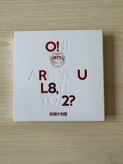 BTS Oh Lullaby 2 DVD パッケージ