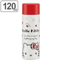 水筒 ミニ ポケットステンマグボトル ハローキティ レッド ハート 120ml （ ミニボトル 保温 保冷 ステンレス キティ コンパクト ボトル ステンレスボトル ステンレス製 マイボトル マグボトル ポケットサイズ キャラクター ）
