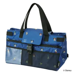 エコバッグ 保冷機能付き 2way リュック型 トート型 ミッキーマウス （ ショッピングバッグ 保冷バッグ レジかごバッグ マイバッグ エコバック レジカゴバック レジカゴ用 リュックサック ミニーマウス ディズニー キャラクター ）