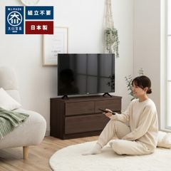 未使用 大川家具 東馬 ハウタ キャビネット サイドボード 110cm 14万