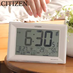 目覚まし時計 シチズン CITIZEN 電波時計 パルデジットワイド （ 置時計 インテリア デジタル 電波目覚まし時計 アラームクロック 大画面 ダブルアラーム機能 温度 湿度 ライト アラーム 電子音 カレンダー スヌーズ機能 ）