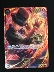 ワンピース カードゲーム ワンピ サボ［パラレル］（Minato Sashima） SEC OP07-118 PREMIUM BANDAI 3rd ANNIVERSARY SET
 トレカ TCG 264