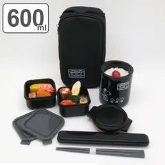 弁当箱 保温 保温弁当箱 ステンレス PEANUTS スヌーピー Black 600ml （ スヌーピー 食洗機対応 レンジ対応 お弁当箱 ランチボックス ステンレスランチジャー ランチバッグ付き 縦型 お箸付き 食洗機OK レンジOK キャラクター ）
