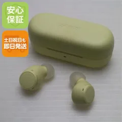 超美品 WF-C510 イエロー  イヤホン SONY 即日発送 土日祝発送OK 05000