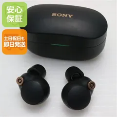 美品 WF-1000XM4 ブラック スマホ 本体 即日発送 土日祝発送OK あすつく 05000