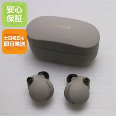 超美品 WF-1000XM4 プラチナシルバー 本体 即日発送 土日祝発送OK あすつく 05000