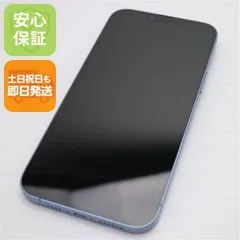 美品 SIMフリー iPhone14 Plus 128GB ブルー スマホ 土日祝発送 即日発送 05000