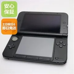 良品中古 ニンテンドー3DS LL ブラック 即日発送 game 任天堂 本体 土日祝発送OK 05000