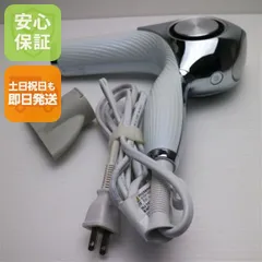 2026年最新】refa beautech dryer proの人気アイテム - メルカリ