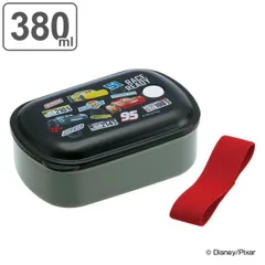 お弁当箱 1段 抗菌 プラスチック ふわっとランチボックス 380ml カーズ 子供 （ マックイーン 弁当箱 ランチボックス 食洗機対応 レンジ対応 一段 キッズ 子供用 小さい お弁当 弁当 ディズニー 幼稚園 保育園 給食 遠足 AG 銀 ）
