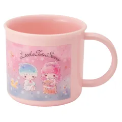 コップ プラスチック 抗菌 食洗機対応 リトルツインスターズ マジカルピクニック 200ml 子供 （ キキララ プラカップ レンジ対応 キッズ 幼稚園 保育園 子供用 お弁当 うがい プラ プラコップ 割れない カップ ランチグッズ 給食 ）