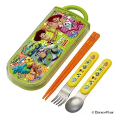 トリオセット 抗菌 箸 スプーン フォーク スライド トイ・ストーリー カトラリーセット （ トイストーリー 食洗機対応 カトラリー お箸 子供 キャラクター AG キッズ 幼稚園 保育園 持ち運び お弁当 弁当 スライド式 ケース付き ）