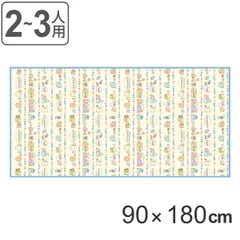 レジャーシート すみっコぐらし キャンプ 1畳 2～3人用 90×180cm （ 二人用 2人用 三人用 3人用 シート ピクニックシート キャラ 幼稚園 保育園 子供用 キッズ アウトドア 遠足 ピクニック 行楽 お花見 90cm 180cm 長方形 ）