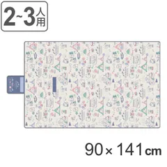 レジャーシート すみっコぐらし キャンプ 2～3人用 90×141cm キャラクター 子供 （ 二人用 2人用 三人用 3人用 シート ピクニックシート キャラ 幼稚園 保育園 子供用 キッズ アウトドア 遠足 ピクニック 90cm 141cm 長方形 ）