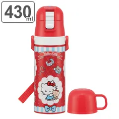 水筒 2way 直飲み コップ 超軽量 ハローキティ おしゃれガール 430ml （ キティ ステンレスボトル 保温 保冷 軽量 子供 キャラクター キッズ コップ付き 直のみ ダイレクトボトル 子供用 幼稚園 保育園 サンリオ ）
