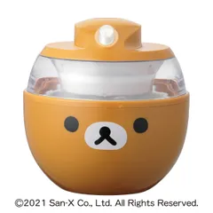 アイスクリームメーカー リラックマ プラスチック 貝印 キャラクター （ アイスメーカー 簡単 20分 アイスクリーム 電動 冷菓 アイス メーカー 手作り お菓子作り 製菓道具 アイス作り ）