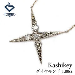 2026年最新】カシケイ ネックレスの人気アイテム - メルカリ