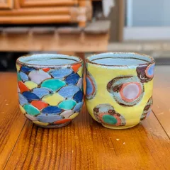 2026年最新】中里松雲の人気アイテム - メルカリ