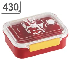 お弁当箱 1段 430ml 冷凍作り置き弁当 S PEANUTS スヌーピー （ SNOOPY ランチボックス 保存容器 弁当箱 レンジ対応 食洗機対応 一段 弁当 作り置き 仕切り付き 一段弁当箱 レンジOK 食洗機OK 作りおき 冷凍 保存 容器 ）