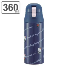 水筒 ステンレス 直飲み 360ml 超軽量 ワンプッシュステンマグ ハローキティ （ キティ 保温 保冷 マグ ステンレスボトル マグボトル 直のみ すいとう 軽量 マイボトル ダイレクトボトル キャラクター ）