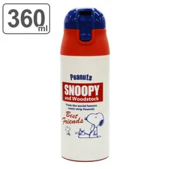 水筒 ステンレス 直飲み 360ml 超軽量 ワンプッシュステンマグ PEANUTS スヌーピー レトロラベル （ SNOOPY 保温 保冷 マグ ステンレスボトル マグボトル 直のみ すいとう 軽量 マイボトル ダイレクトボトル キャラクター ）